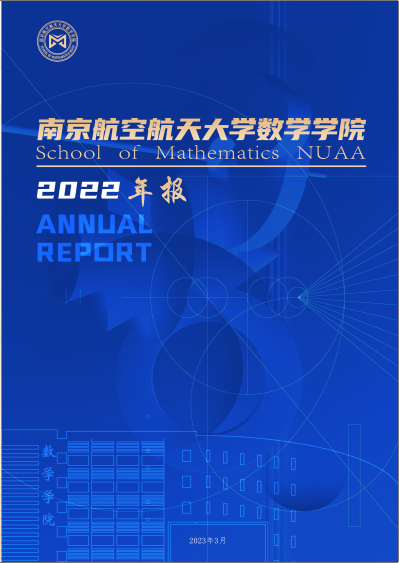 2022年av福利社
年度报告